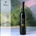 /album/photo%20gallery%3a%20azienda%20vitivinicola%20mannir%c3%a0/africus-jpg/